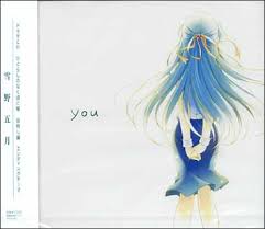 「You/Thanks」 雪野五月