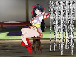 文字コラ版