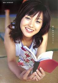<b>杉崎美香</b>フォトエッセイ「君に届きますように」 タレント写真集 本 P1 <b>...</b>