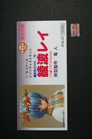 1体はノーマルで、2体を魔改造