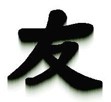Friendship character