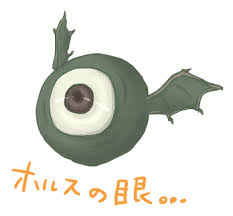 こんなのが、ポケ●ンとか、ド●