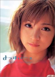 吉澤ひとみのQVGA美脚画像