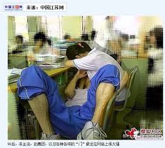 ・「女子中学生のオッパイを吸う