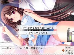 アンニュ〜イ - 姉汁 〜白川
