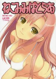 (C72)(同人誌)[T2 ART WORKS]