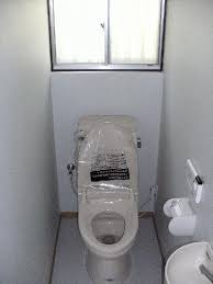 トイレを最新モデルに変更しま