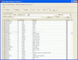 Screenshot 2 of Baby Names - via Daymix