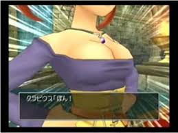 ドラクエ8 ゼシカのナイスバディ