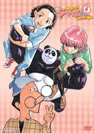 ジャぱん 焼きたて!! 9編 3号