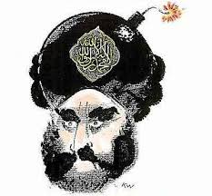 Danish Cartoon Of Mohammad - via Daymix