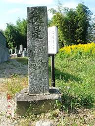 長崎街道歩いてます