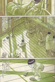koyomi3.jpg