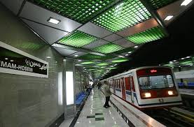 Tehran - via Daymix