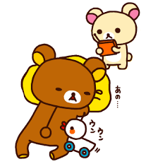 リラックマ