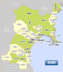 宮城県の地域情報【生活ガイド.