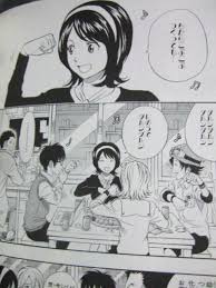 とレミお姉さんはこんな感じ