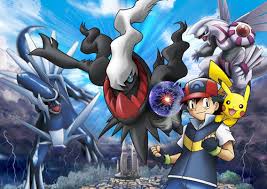 劇場版ポケットモンスター