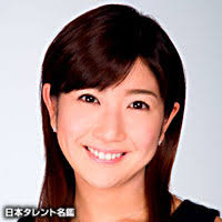 出演者別:<b>根本美緒</b>- TVトピック検索