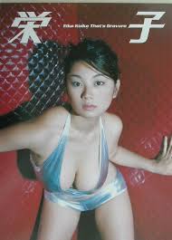 http://thumbnail.image.rakuten.co.jp/@0_mall/book/cabinet/0633/06330176.jpg