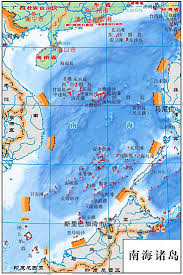 中国