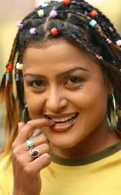 Re: Rekha Thapa