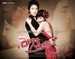 Last Scandal Ep 13 - Ep 14 - via Daymix