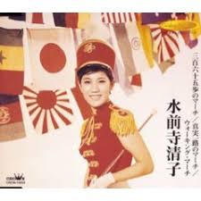 な「フェラ」様がおります。