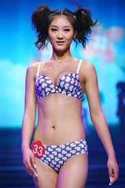 愛美麗・中国下着モデル