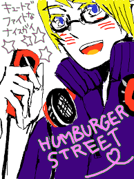 アルがエロい. 手書きコメント