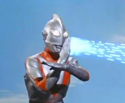「ウルトラマン」 (Ultraman) is