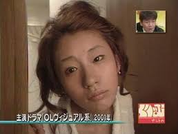 衝撃！！芸能人すっぴん画像・おネエMANS すっぴん美人・素顔一挙公開 <b>...</b>