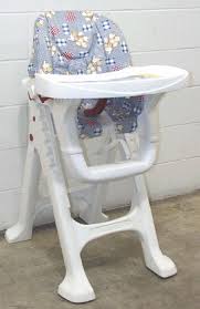 High Chairs Recalled by Cosco - via Daymix