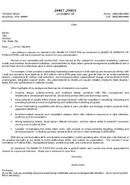 management  cover letter   sample