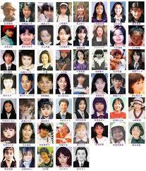 [有名芸能人の今昔]
