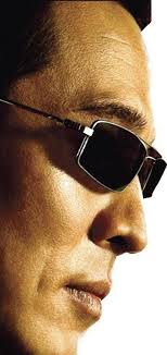 Jet Li Picture 3