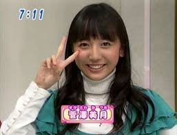 ■[TV]おはスタにみづき登場 01: