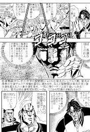 ちなみにテニスの王子様の単行本