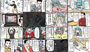 これの詳細をご存知の方はご連絡