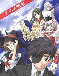ついにアニメ化が決定