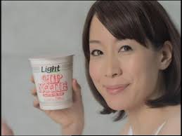 090326-nissin-utida1