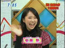 ■[アイ]おはスタ 07:38