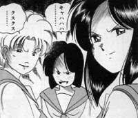 いじめトリオ 以前J君は「マンガ
