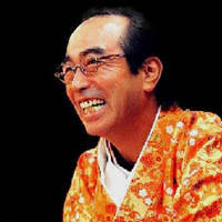 東村山商工会【あい~ん】:人物名鑑