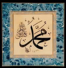 Muhammad