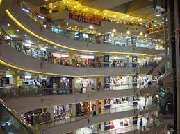 File:Mall culture