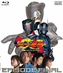東映ビデオ、劇場版仮面ライダー10作品を4月からBlu-ray化