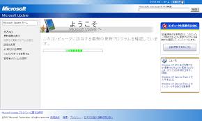 「高速」を選択してください。