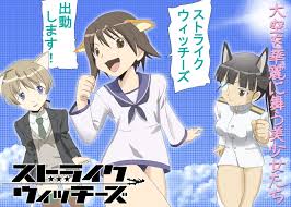 スカイガールズの漫画版がヒドイ