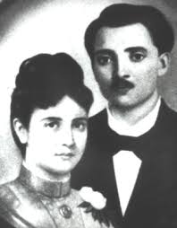 Image Manuel <b>Martinez</b> and 53. Picture